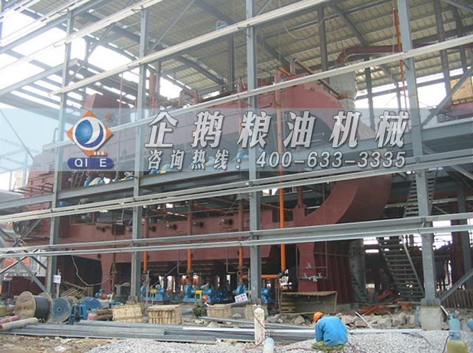 食用油浸出生產(chǎn)線<div   id=