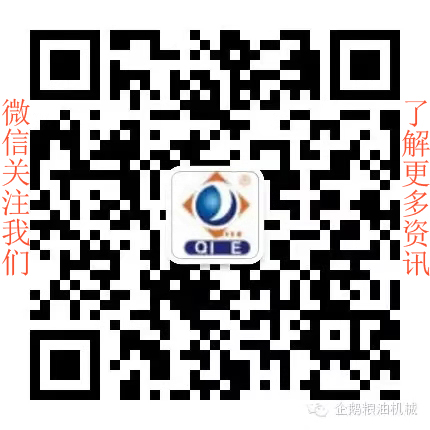 如何投資建設(shè)棕櫚油加工廠<div   id=